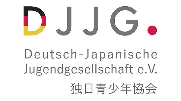 DJJG Logo